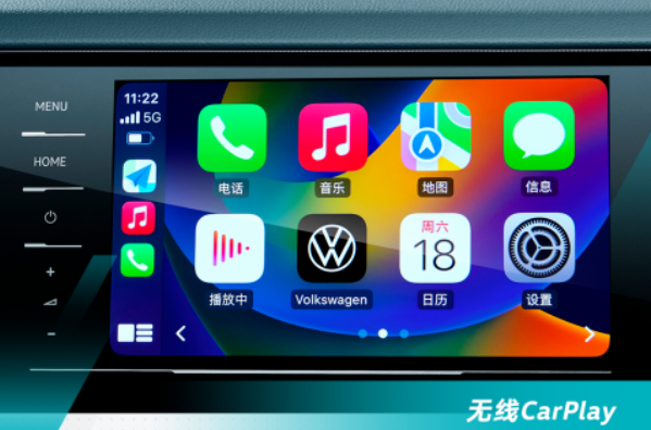 大众加注廉价车！朗逸新锐上市：9.999万起比秦PLUS贵了190