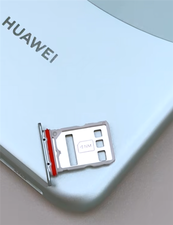 华为Mate 60的SIM槽能放存储卡：140元就能扩容256GB