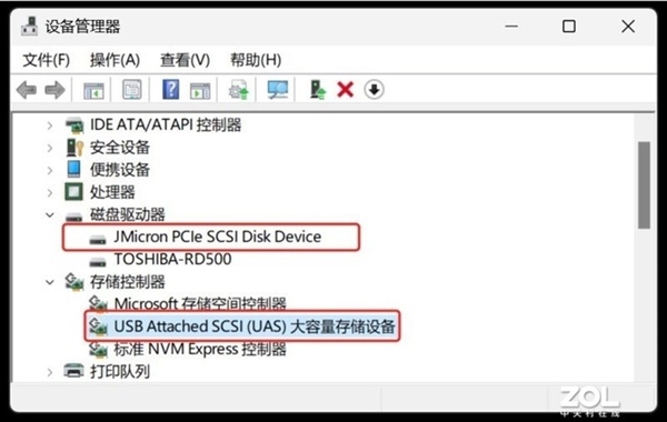 10Gbps硬盘盒不到30元！实测果真翻车了
