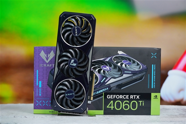 100FPS光追无压力!铭瑄RTX 4060 Ti 16GB显卡图赏