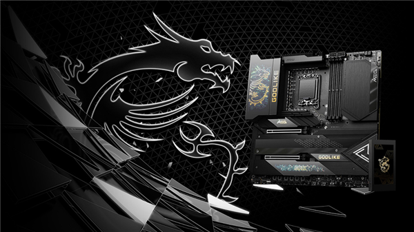 微星发布新Z790及B760系列主板：支持下一代酷睿、Wi-Fi 7