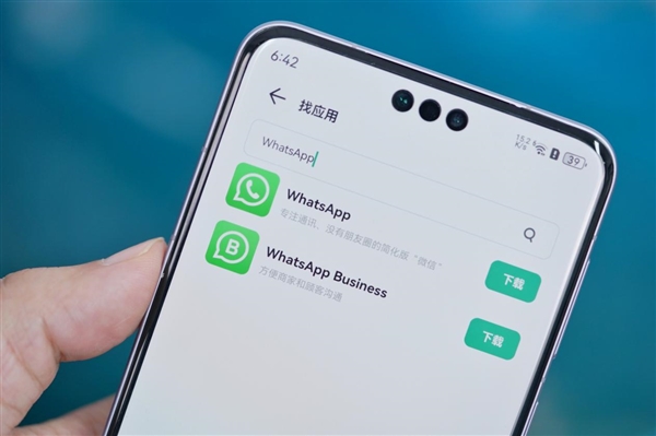 华为Mate 60系列出国能用吗？实锤了！