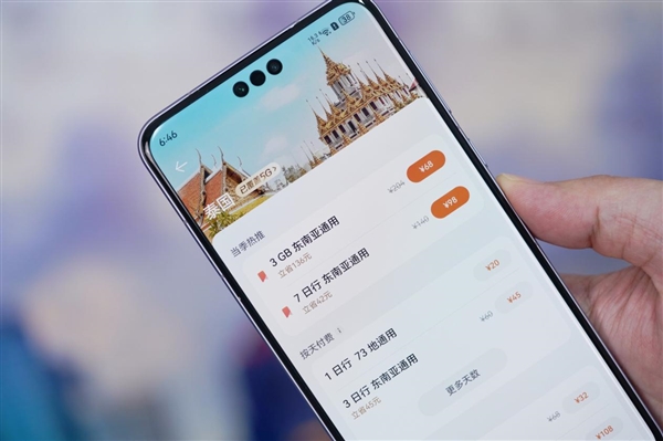 华为Mate 60系列出国能用吗？实锤了！