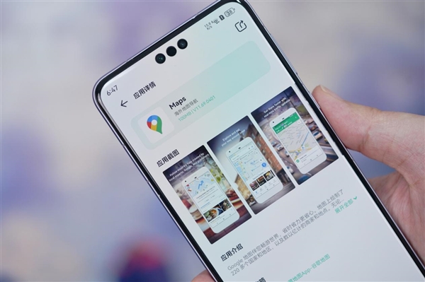 华为Mate 60系列出国能用吗？实锤了！