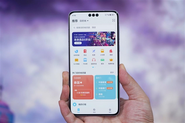 华为Mate 60系列出国能用吗？实锤了！