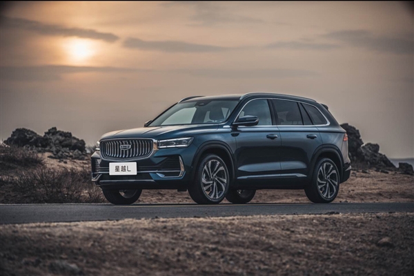 平民版“沃尔沃XC60”!新款吉利星越L上市:15.77万起