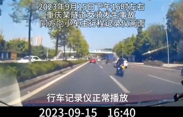 又一美女网红骑摩托车丧命 现场惨烈：你支持禁摩吗？