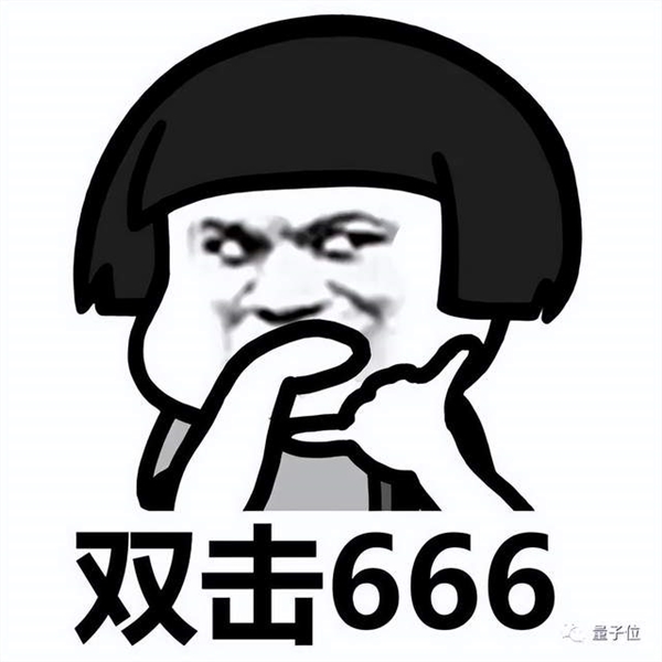 清华攒局8个ChatGPT狼人杀 心机伪装都在这一局里
