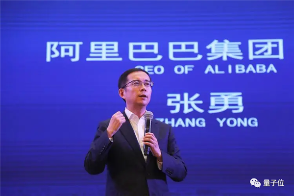 阿里CEO突然辞去所有职务!“马云最感谢的男人”归来