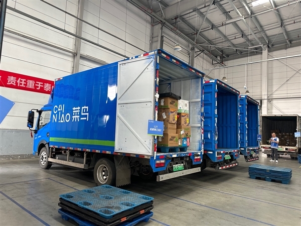 阿里组织变革后首份财报发布：营收2341.6亿元 同比大增