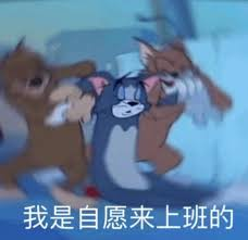 百度AI神了：一句话、30秒 就能做个完美PPT！完胜老外
