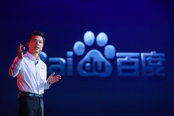 大气！百度文心一言率先全面开放：所有人免费用