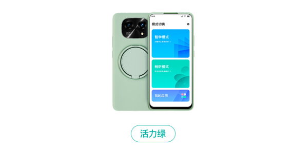 一机顶6台！全新小度学习手机来了：内置文心大模型 1999元