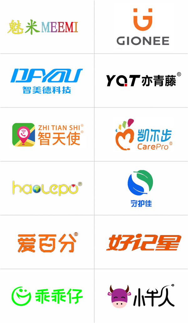百度网盘全新升级:又解锁一种看片姿势