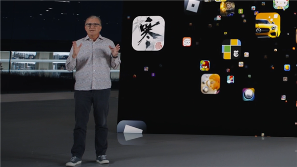 《逆水寒》手游率先在iPhone 15上支持光追