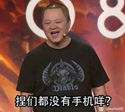 网友热议游戏界三大傲慢之罪 陶德哥哥在列
