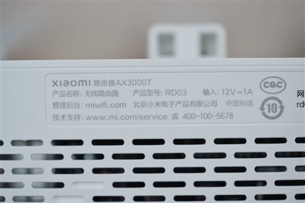 满血Wi-Fi 6仅189元！小米路由器AX3000T图赏