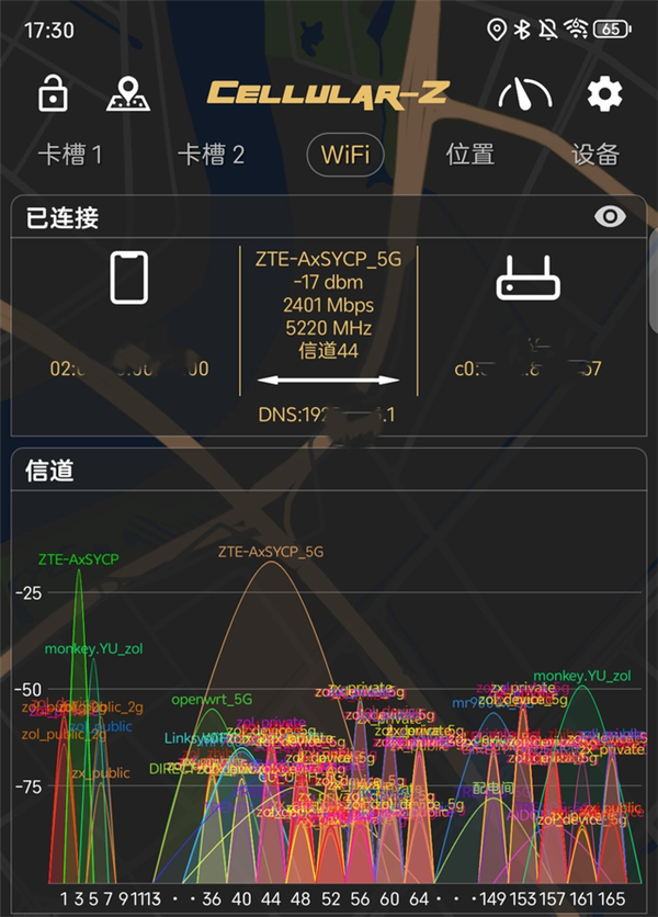 中兴晴天墙面路由器全面评测：凌乱桌面拯救者