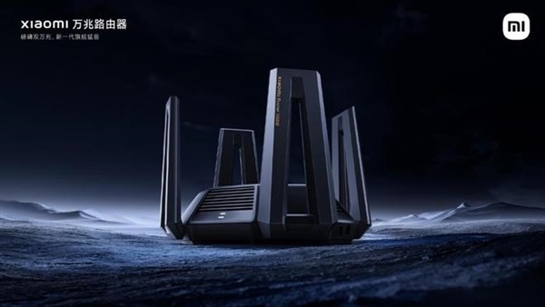 将解锁Wi-Fi 7满血 五千元内最强:小米万兆路由史低1499元