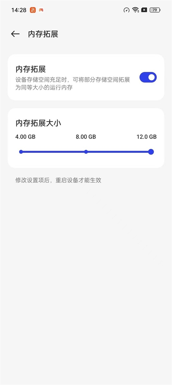 千元机也能48个月不卡?OPPO新品流畅度实测