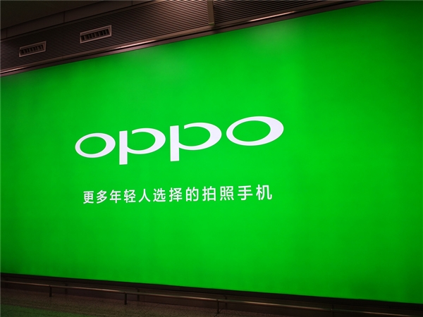 OPPO A2 Pro入库:天玑1080 顶配12GB+512GB