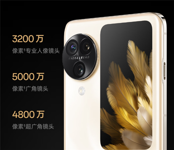 6799元起！OPPO小折叠性能新旗舰首销