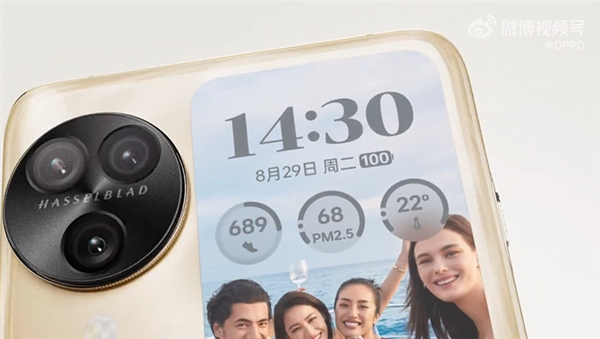 表现堪比内屏!OPPO Find N3 Flip外屏功能惊艳