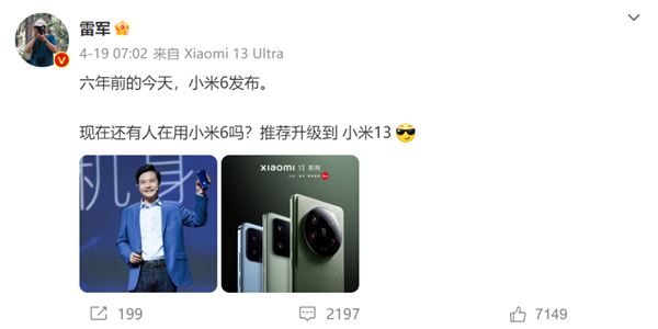 手机厂商的日子：真难啊！但是 它除外