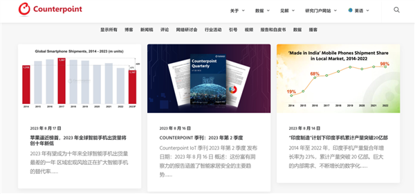 手机厂商的日子：真难啊！但是 它除外