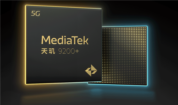 换机好时机！天玑京东品牌日来了：小米、vivo、OPPO全折扣