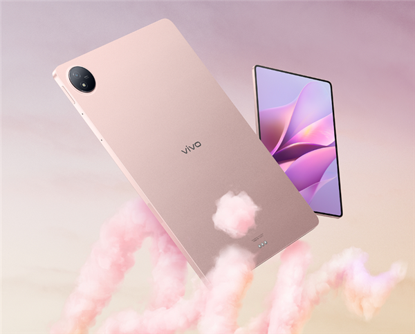 1799元起!vivo全新11.5英寸平板发布:高通口碑神U