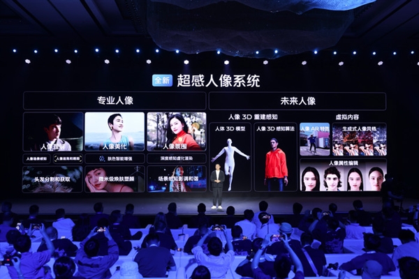 一文了解vivo 6nm自研芯片V3：影像有重大突破