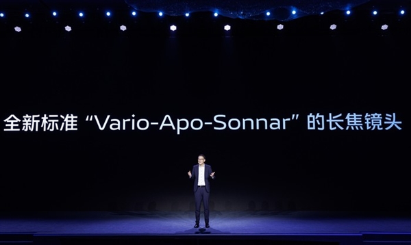 一文了解vivo 6nm自研芯片V3：影像有重大突破