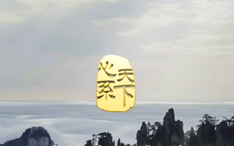 心系天下三星W系列定档9月15日:三星W24系列折叠机来了