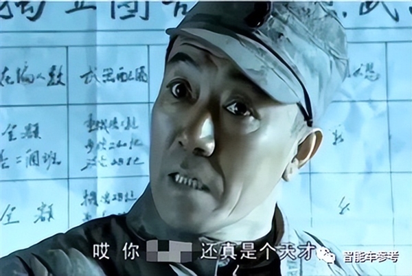 卖一辆亏25万的纪录再被刷新！李斌：挖奔驰宝马销售提销量