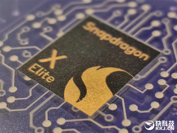 骁龙X Elite全球首发跑分！一性能10倍碾压AMD