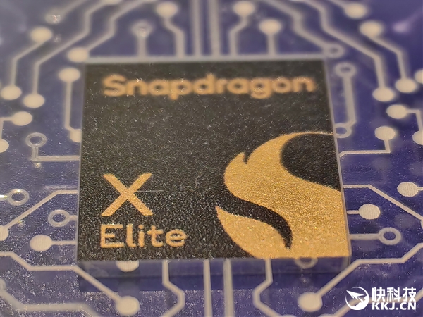 骁龙X Elite全球首发跑分！一性能10倍碾压AMD