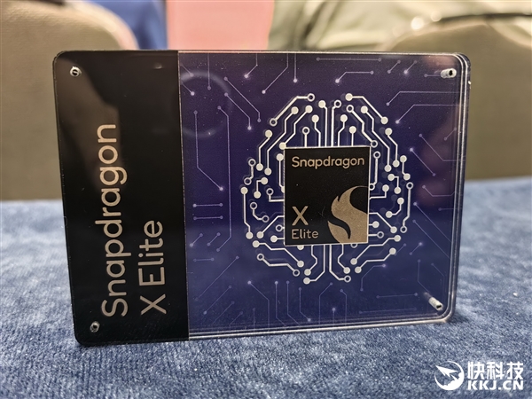 骁龙X Elite全球首发跑分！一性能10倍碾压AMD