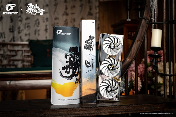 感受中国水墨艺术！雾山五行联名显卡开售：4060 2799元