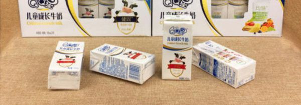 盒装牛奶可以放冰箱里保鲜吗