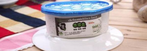 除湿盒真的能除湿吗