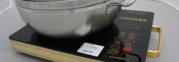 电陶炉怎么用