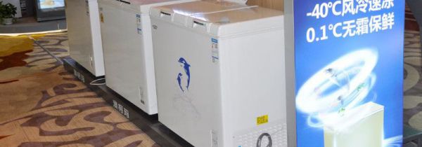 冰柜底下漏水怎么办