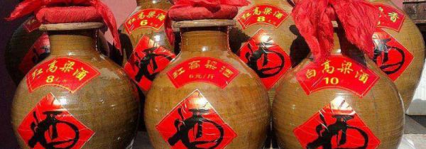 100斤高粱能酿多少酒
