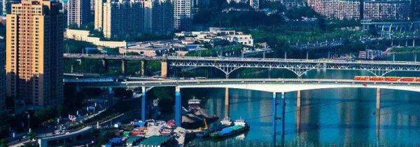 重庆市属于哪一个省啊