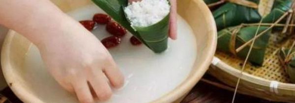 包粽子的米泡了三天还可以用吗