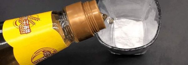 浴缸堵了如何自己快速疏通