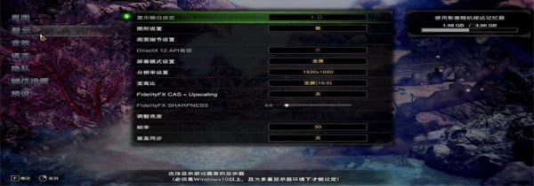 directx是什么东西