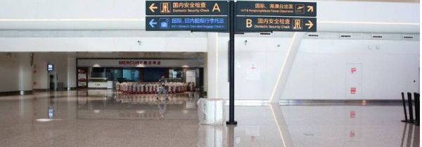 托运的行李下飞机怎么取