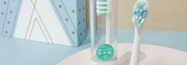 电动牙刷头多久换一次